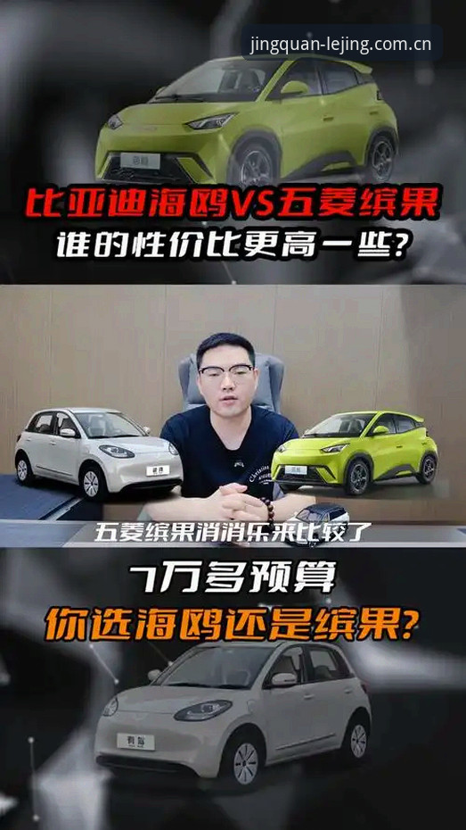 乐竞平台官方版下载 vs 第三方渠道：哪个才是安全首选？全面对比分析