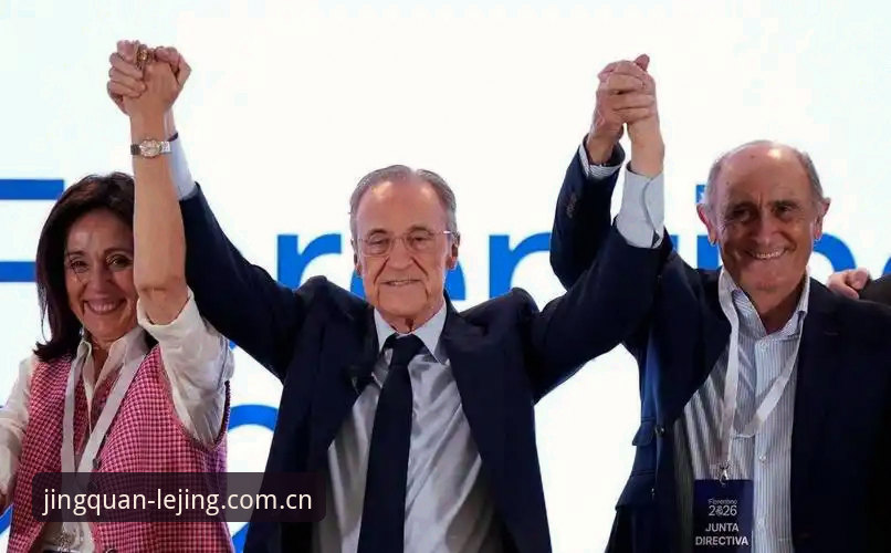 皇马选举悬念 vs 私有化风险：特瓦斯深度解读弗洛伦蒂诺与里克尔梅的博弈
