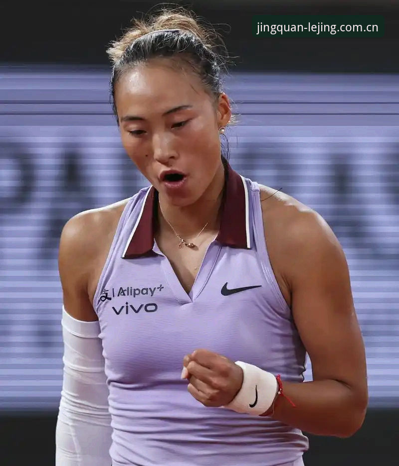 2026法网女单抽签深度评测：郑钦文保分压力下的突围之路