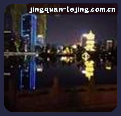吴昊